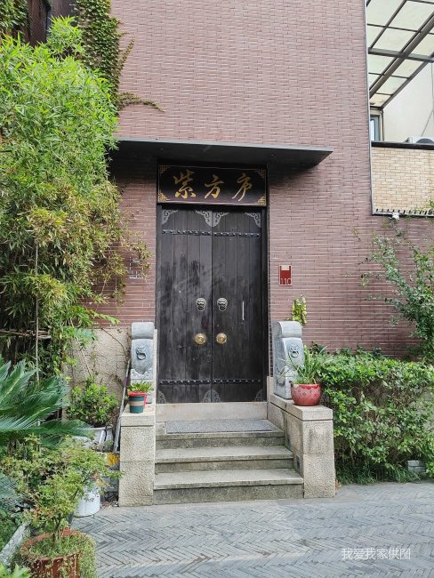 南京房产网>南京二手房>江宁二手房>上坊二手房>富力十号(别墅)>