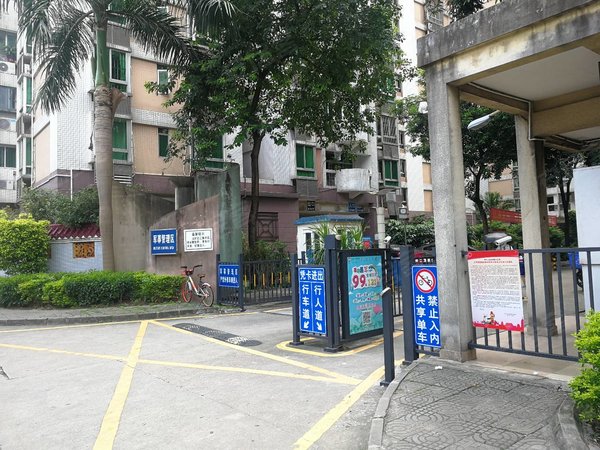 广州越秀共和路寺右新马路7号大院军区7号大院 步梯二楼南向三房 安逸