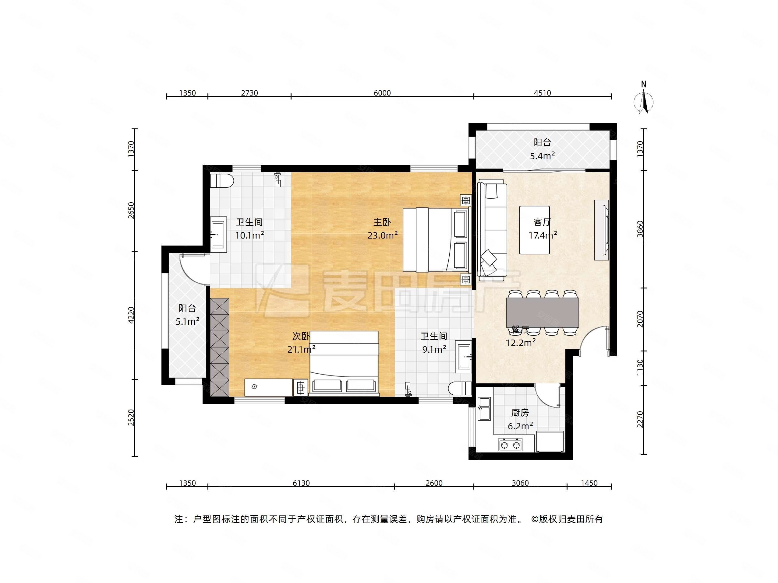 近医院 次新小区 商业配套齐全 带电梯 交通便捷 近地铁,融信双杭城别