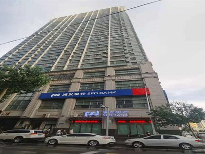 99号公馆,尚志大街99号 - 哈尔滨99号公馆二手房,租房,房价-哈尔滨