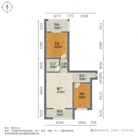 砖厂宿舍2室1厅1卫70.58㎡南48.8万