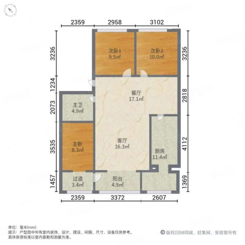 栋梁苑2室2厅1卫97.78㎡南70万