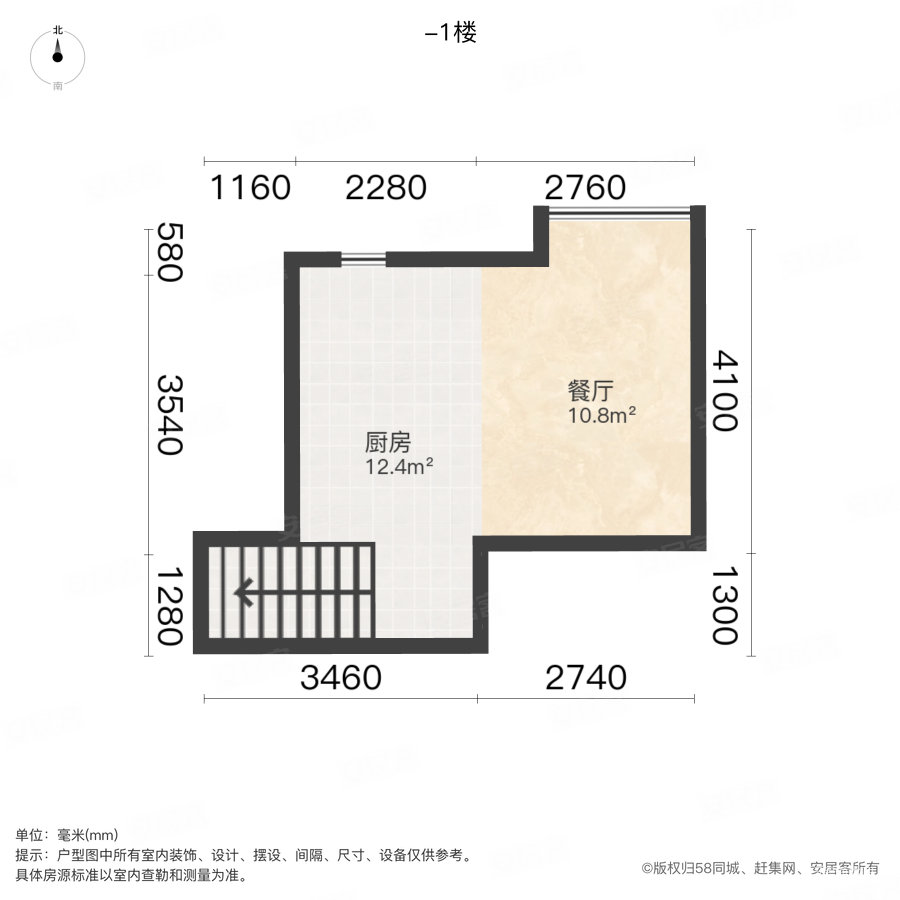 世纪中央城(红谷滩)4室2厅2卫138.98㎡南北310万