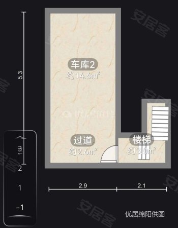 中华坊(别墅)6室3厅5卫217.69㎡南北266万