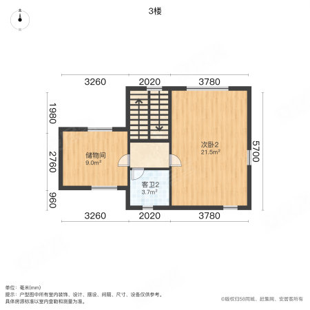 世茂龙湾十一期(别墅)5室2厅3卫142.95㎡南350万