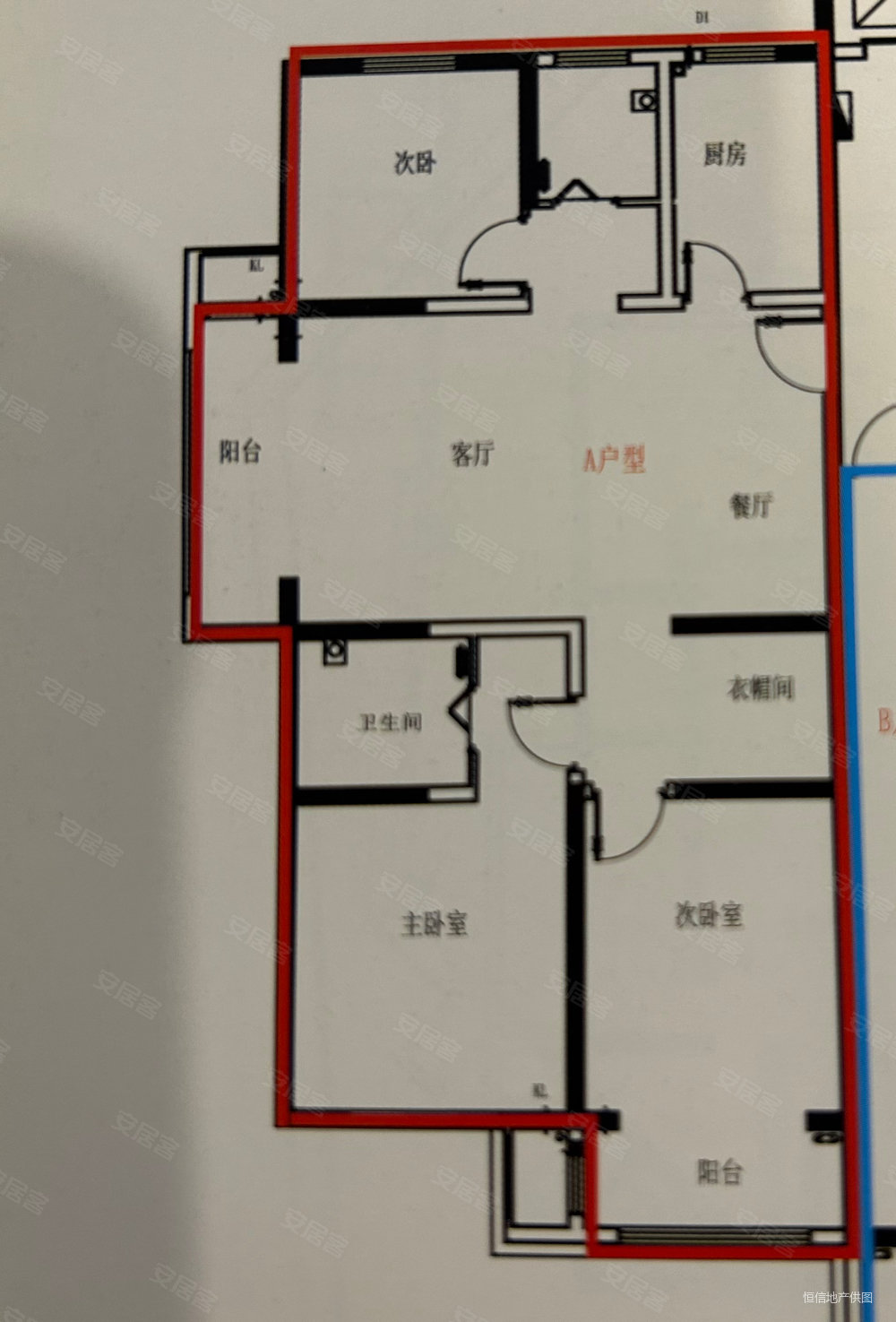 同城和府3室2厅2卫125㎡南北82.8万