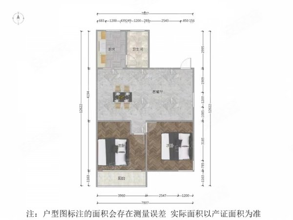 苏州大学附一院双塔市集网红菜市场相门地铁口押一付一