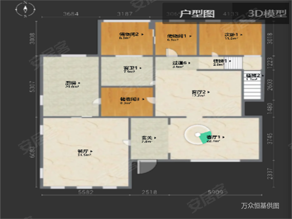 八仙别墅6室3厅2卫245.72㎡南北1250万