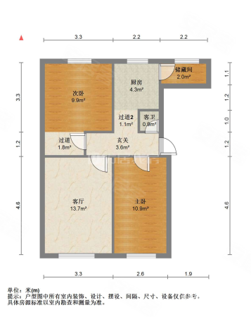 报社小区2室1厅1卫68㎡南北35万