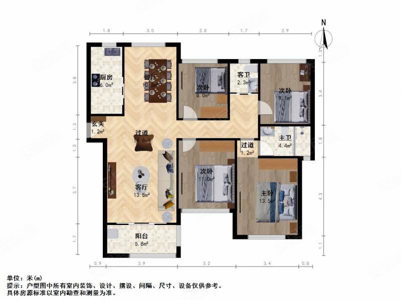 新力愉景湾 高楼层视野好 正南朝向 装修豪华保养好 房龄新