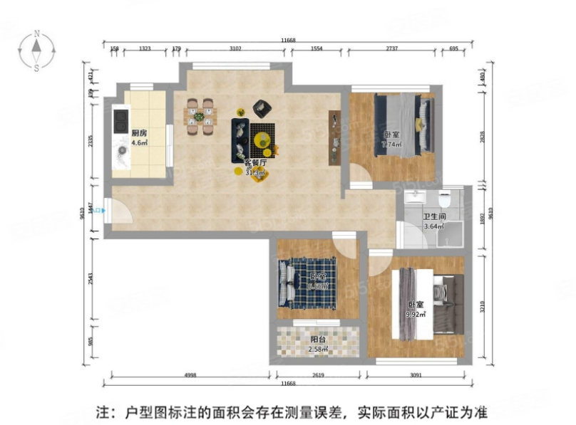 阳光天地户型图图片