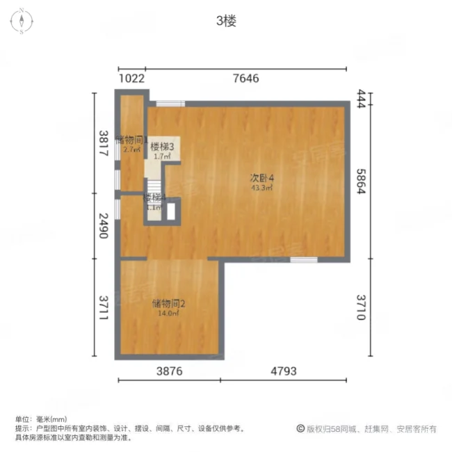 天伦庄园5室2厅3卫187㎡南430万