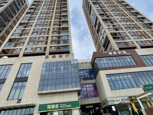 漯河源汇源汇城区昌建广场昌建广场办公180平,标志性建筑,民水民电