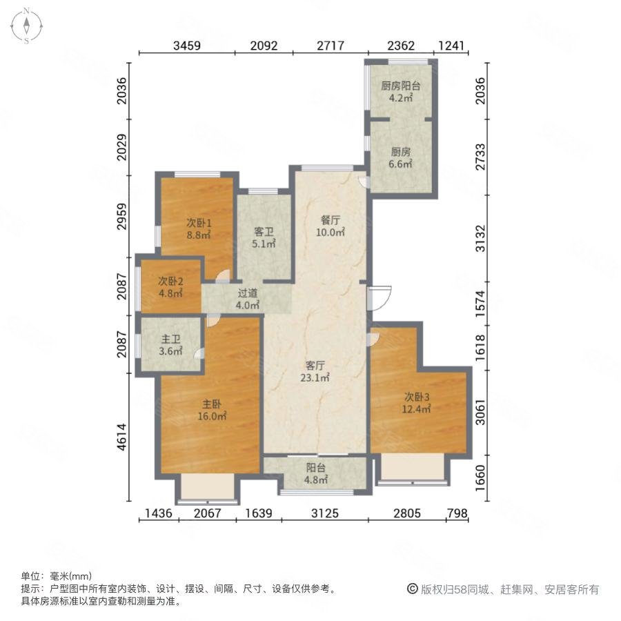 永威枫香庭西院4室2厅2卫144.25㎡南北178万