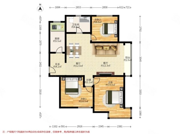 东亚康和名居3室2厅1卫89.27㎡南北395万