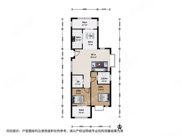 杭州萧山北干顺发堤香名苑整租堤香名苑