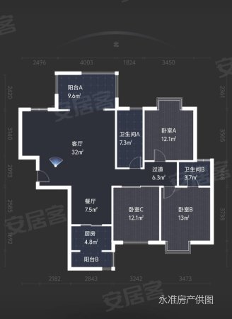 唐品A+4室2厅2卫135.74㎡南北59万