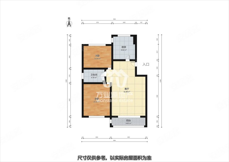 润和馨苑 电梯房 南北通透 商圈成熟 大两房 精装可拎包入住
