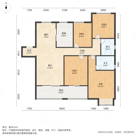 中海燕矶听潮B区4室2厅2卫128㎡南376万