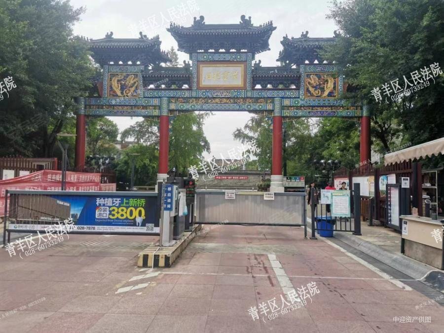 必看(三七三w)温江 芙蓉古城 大宅门 紫云园,大宅门紫云园二手房,442