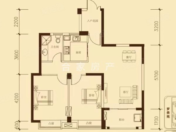 福州罗源罗源滨海新城罗贵苑世纪金源旁 1区罗贵苑 全新精装修两房