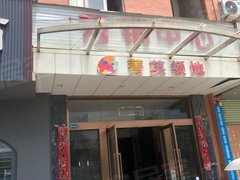 惠州惠城水口菁英领地 1室1厅1卫出租房源真实图片