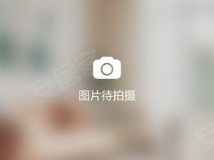 绿城桂语听蘭 3室1厅2卫