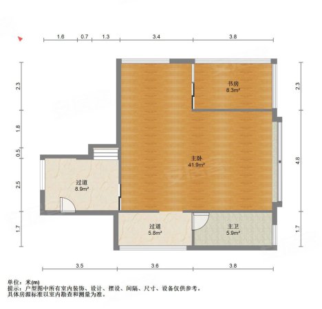 万科四季花城平面图图片