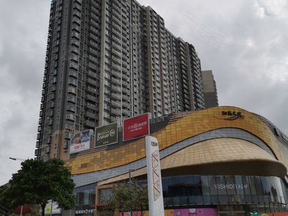 翔龙天地广场,新城大道 - 东莞翔龙天地广场二手房,租房,房价-东莞