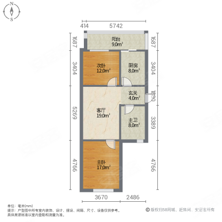 嘉华园(河东)2室1厅1卫79.76㎡南139万