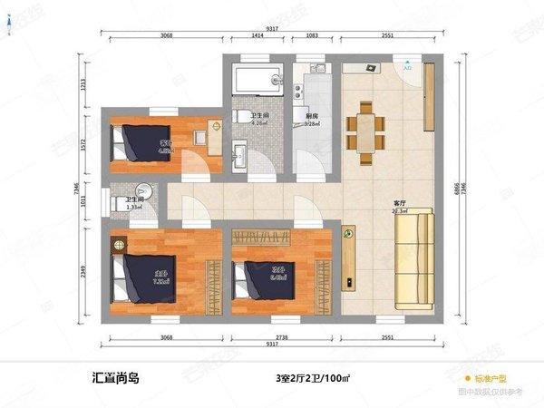沈阳沈北新区道义汇置尚岛近文盛博远升本  汇置尚岛三室精装  朝阳一