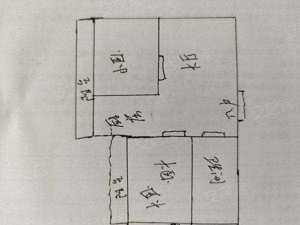 包头昆都仑火车站和平新苑和平新苑 精装修  1500元  5楼  100平 家电齐全出租房源真实图片
