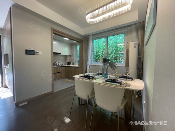 城置国际花园城四期万锦城