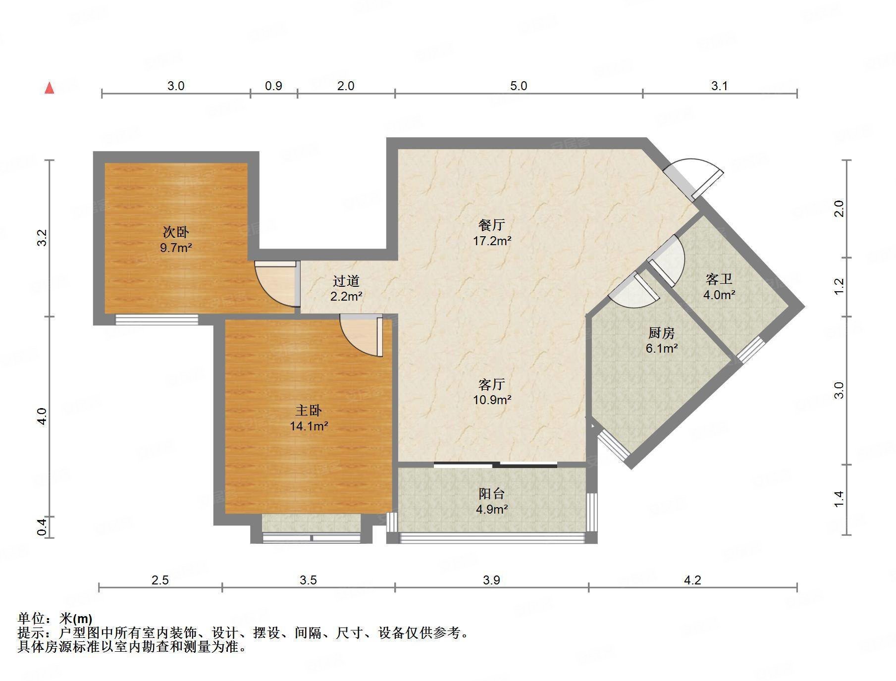 柳州房产网>柳州二手房>城中二手房>城中二手房>恒大华府>