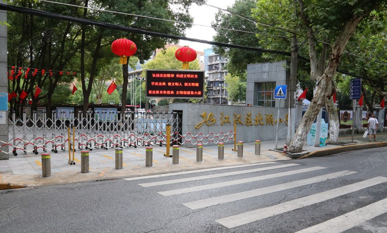 武汉城建·中央云璟|万象城旁双会所大宅_武汉_楼盘评测_安居客