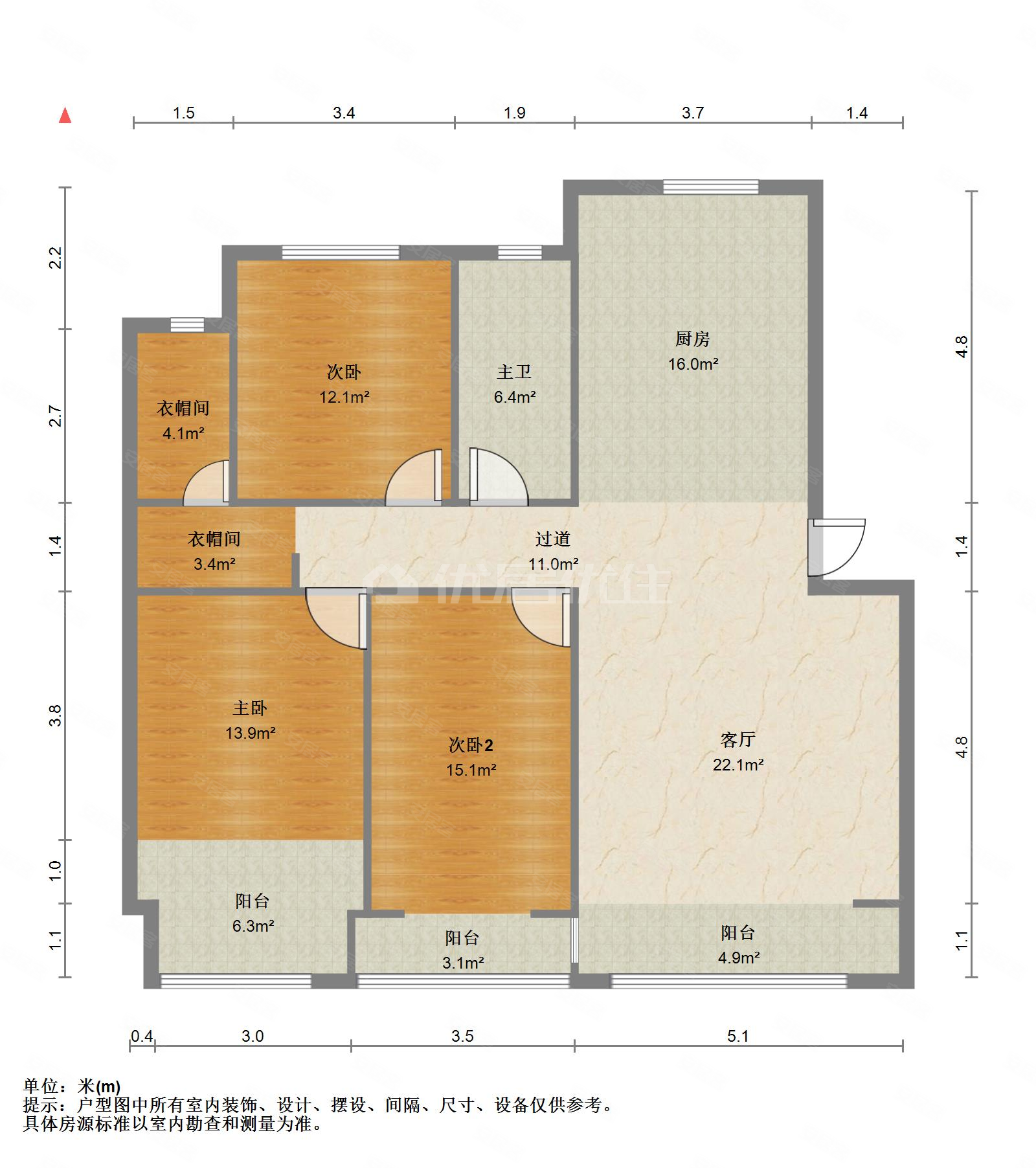 东兴新城3室2厅2卫138㎡南北71万