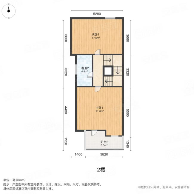 嘉利华府庄园(六七区)4室2厅4卫245㎡南680万