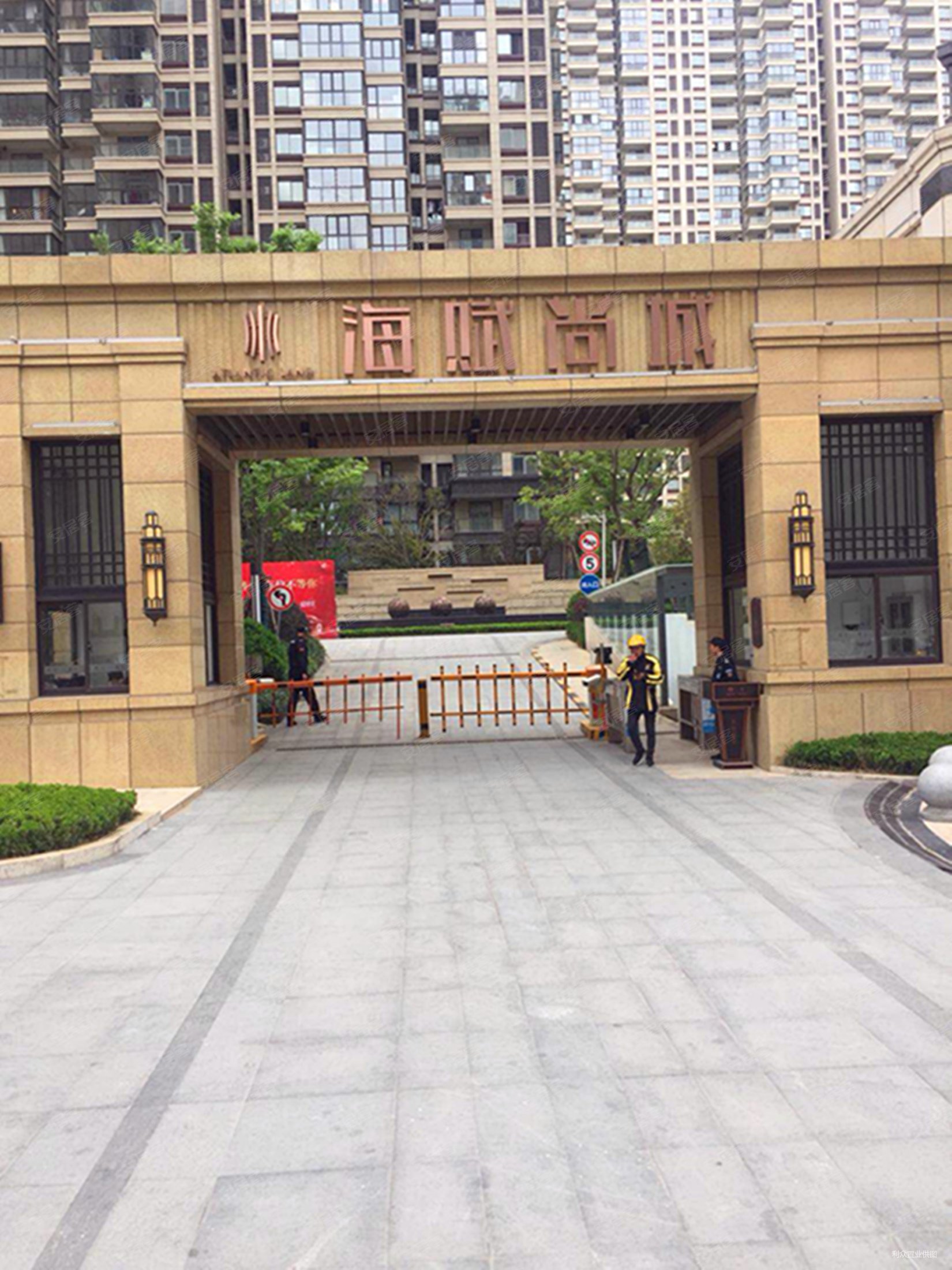 海赋尚城(商住楼)2室2厅1卫42㎡南80万