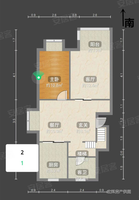 繁荣安居3室2厅2卫69.63㎡南北340万