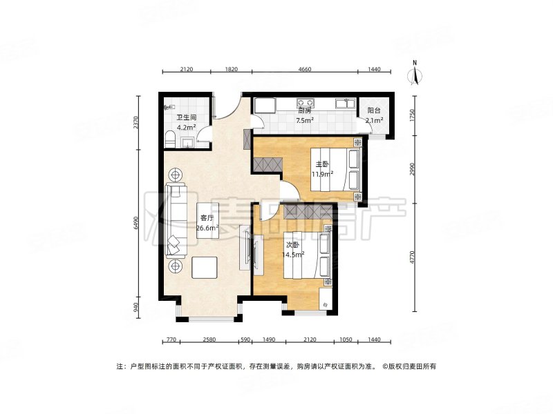 富力桃园(C区)2室1厅1卫89.17㎡南650万