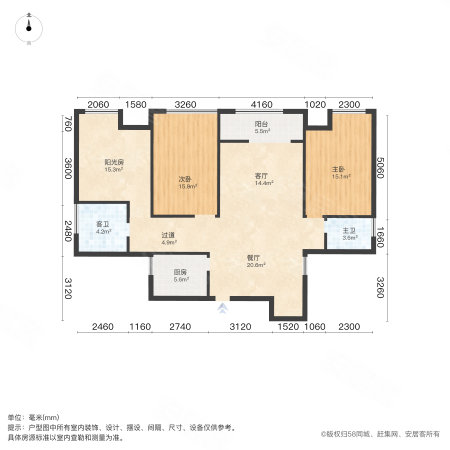 后卫馨佳苑3室2厅2卫139㎡南北79万