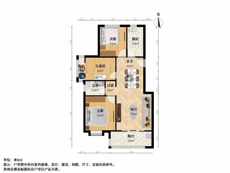 正大万物城3室2厅1卫92.25㎡南北126万