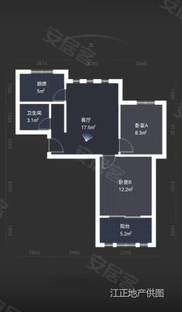 逸贤雅苑2室2厅1卫74.1㎡南北160万