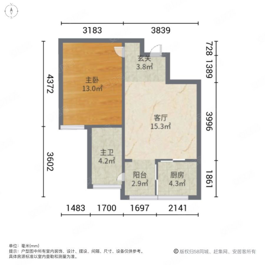 中森林语美墅1室1厅1卫58㎡南48万