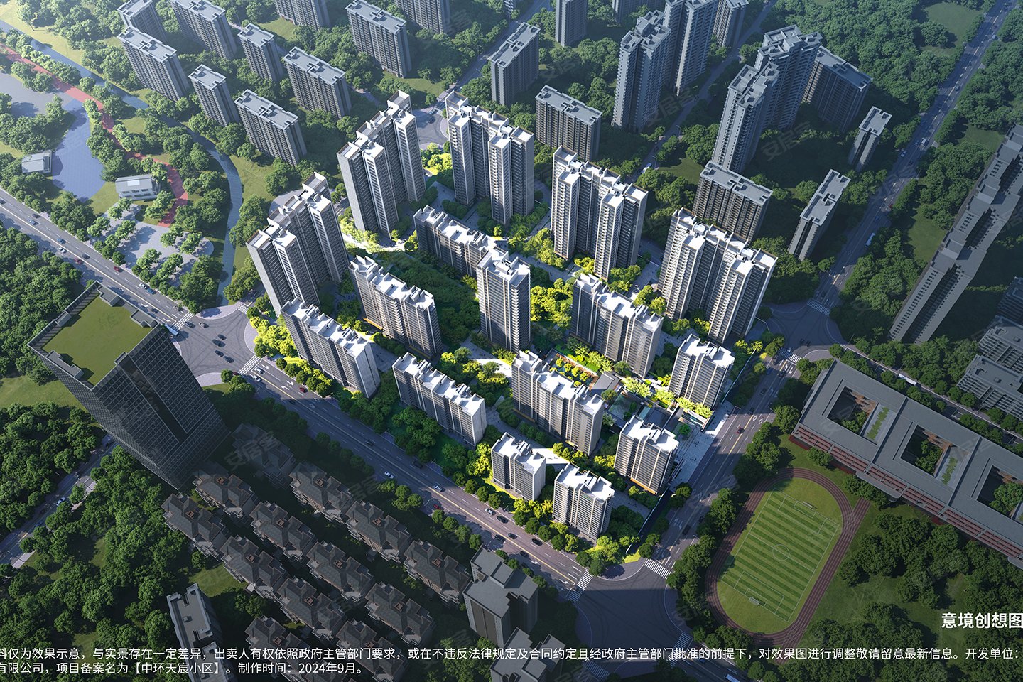 华润置地中环天宸楼盘户型怎么样,华润置地中环天宸社区品质好不好,交通出行便利,生活配套设施-成都安居客