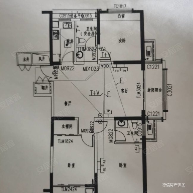 书香别院3室2厅2卫131㎡南北102.8万