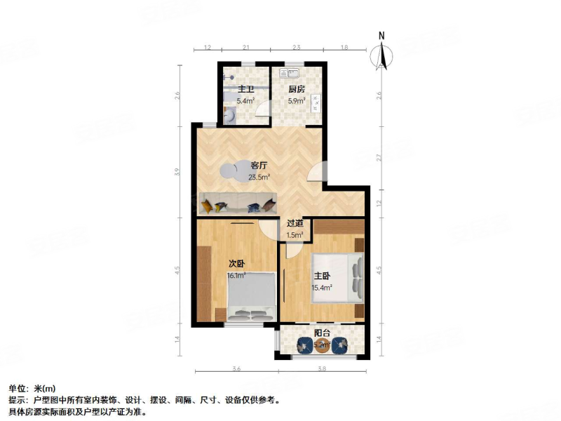 盛源花园2室1厅1卫81.73㎡南北415万