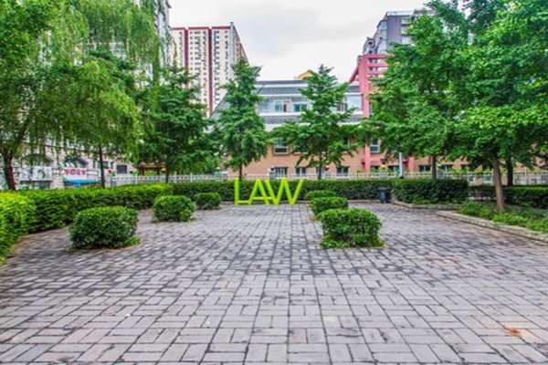 远见名苑(一期)