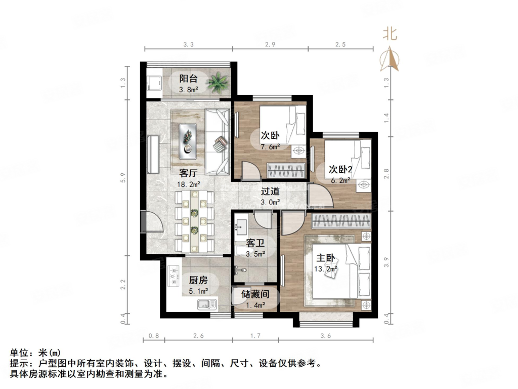 恒大世纪广场3室2厅1卫93.98㎡南北95万