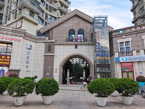 三亚吉阳迎宾路25度阳光配套齐全,迎宾路,青春颂,25度阳光,精装一房